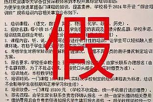 开云下载入口截图0