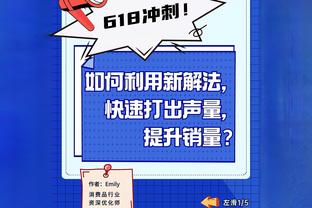 kaiyun登录app入口截图4